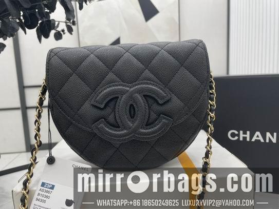Chanel Replica Bags AS3867 19X16X7cm  BL