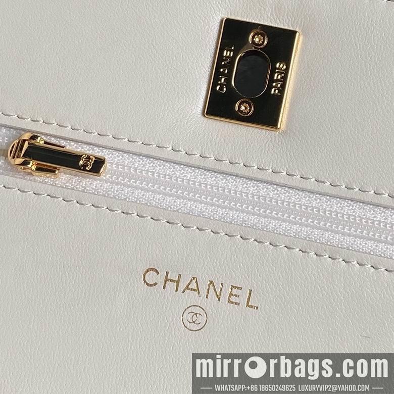 Chanel Replica Bags AP4282 19cm BL 4colour