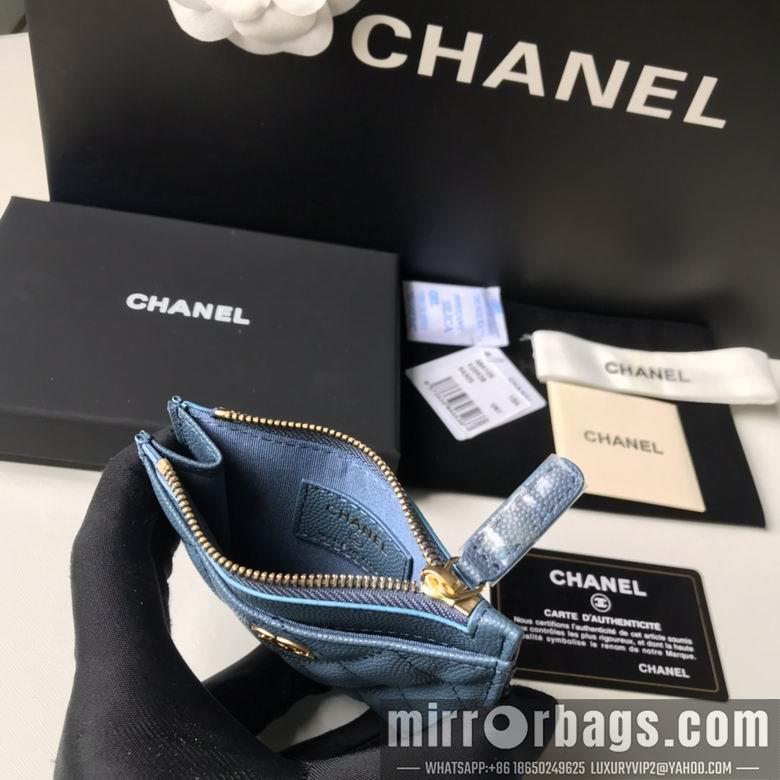 Chanel Replica Bags BLA 84105  9X11.5