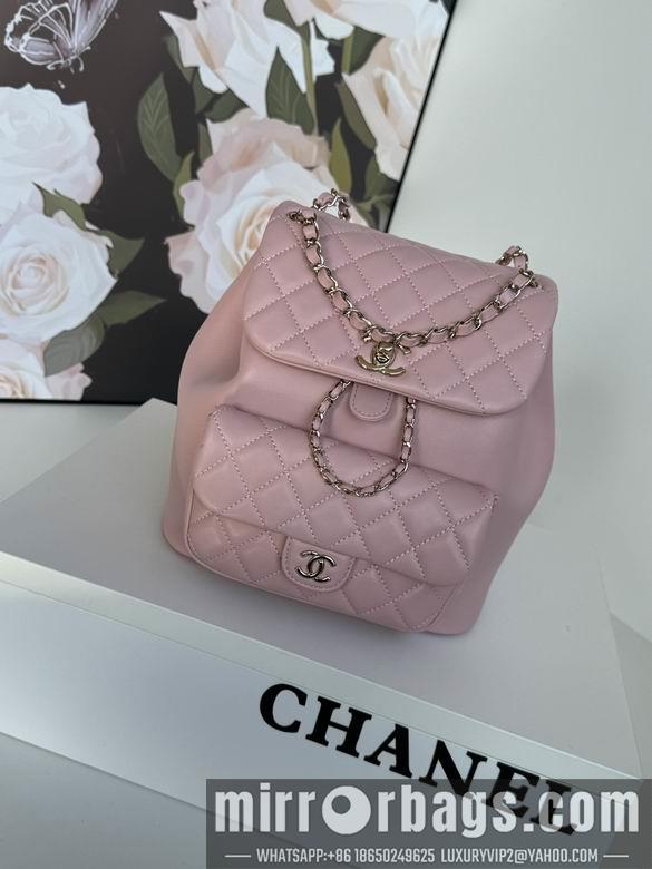 Chanel Replica Bags AS3618 22X25X18cm BL 4colour