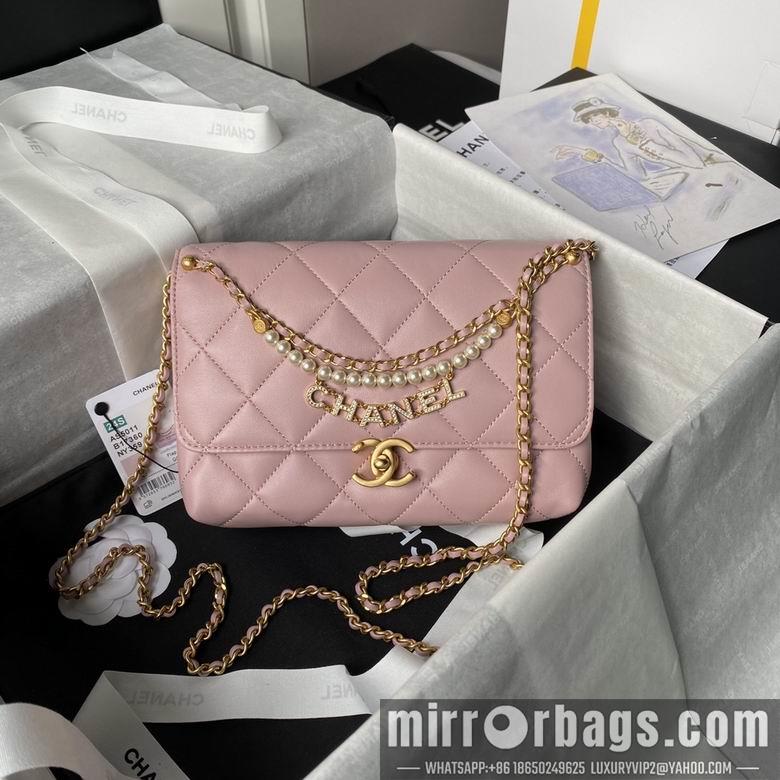 Chanel Replica Bags AS5011 23X8.5X15cm BL 3colour