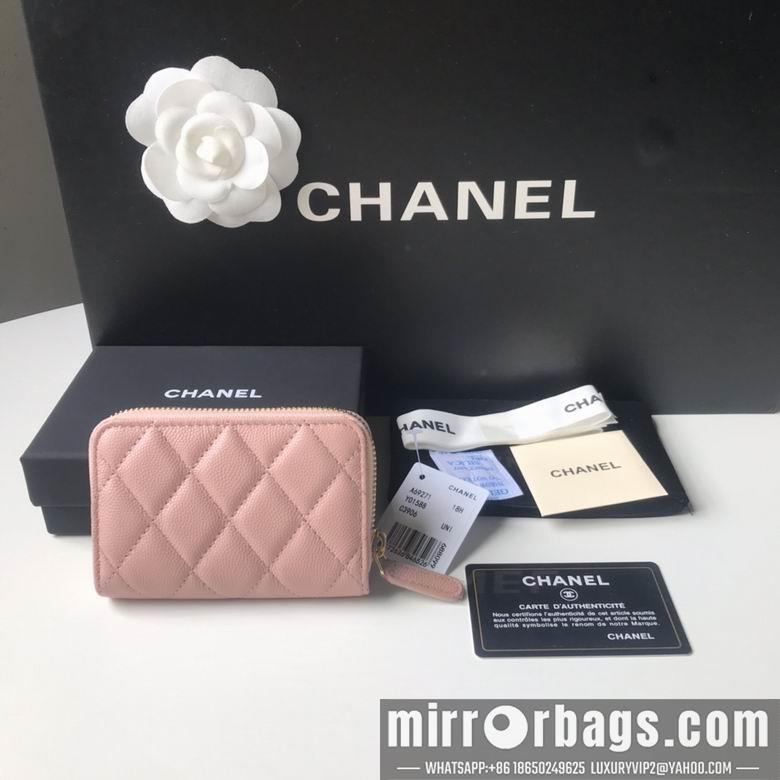 Chanel Replica Bags BL69271  7.5X2X11