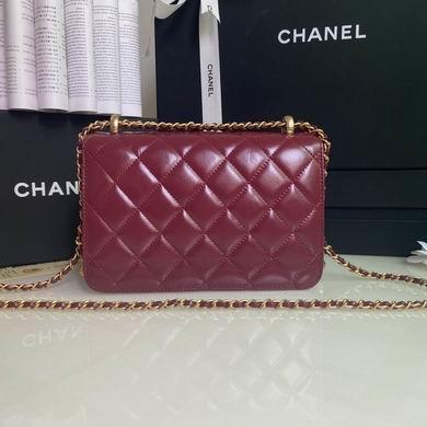 Chanel Replica Bags BP2649 14.5x22x8