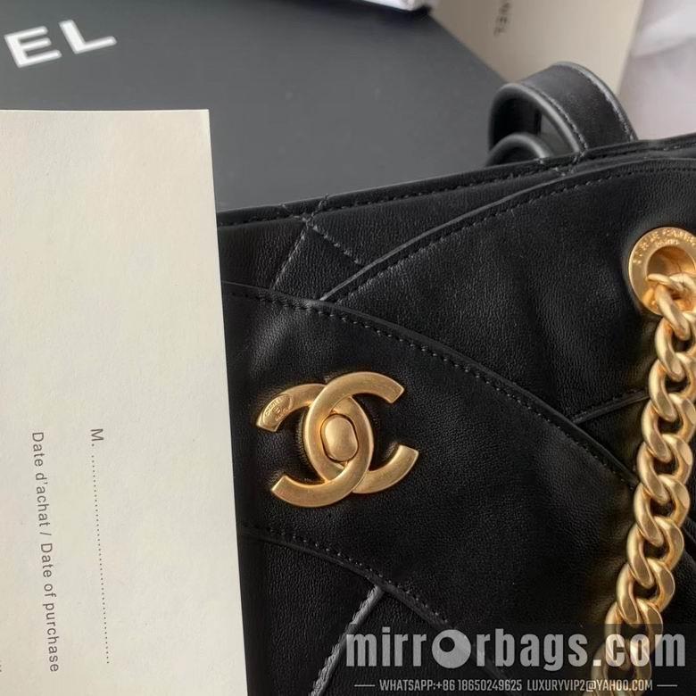 Chanel Replica Bags AS3938 37X36X6cm BL