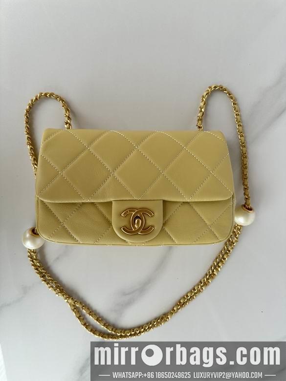 Chanel Replica Bags AS4861 21X14X7cm BL 4colour