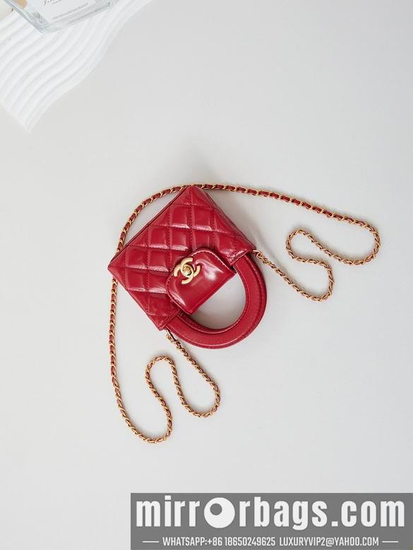 Chanel Replica Bags AS3435 8.3X12.5X4cm BL 2colour