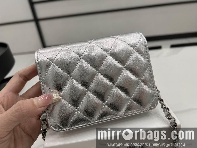 Chanel Replica Bags A96051 BL