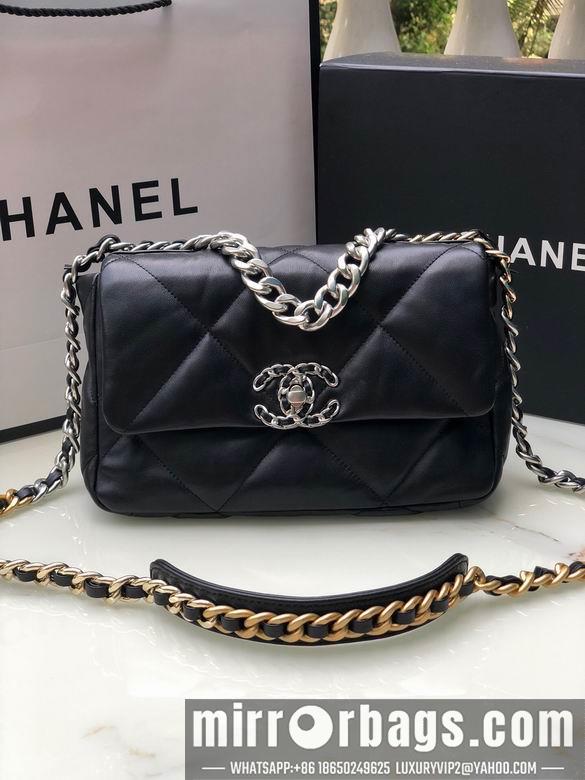 Chanel Replica Bags BNS1160 26cm