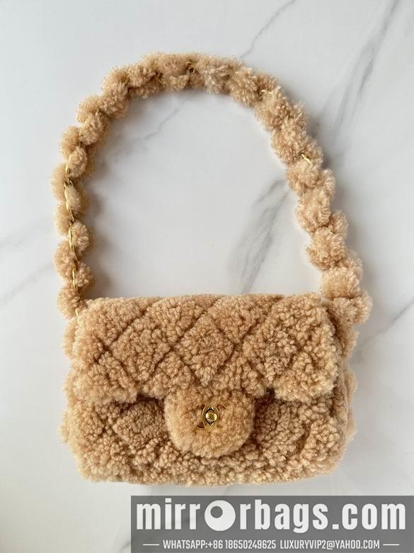 Chanel Replica Bags AS5174 24X14X7cm BL 3colour