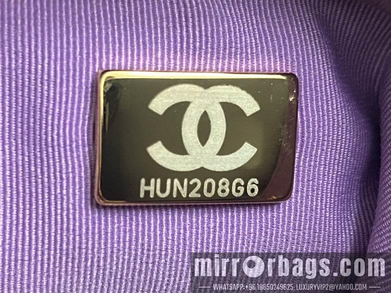Chanel Replica Bags As4109 9X13X4.5cm BL 4colour