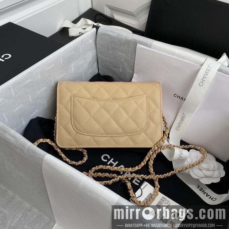 Chanel Replica Bags ap0250 19cm BL