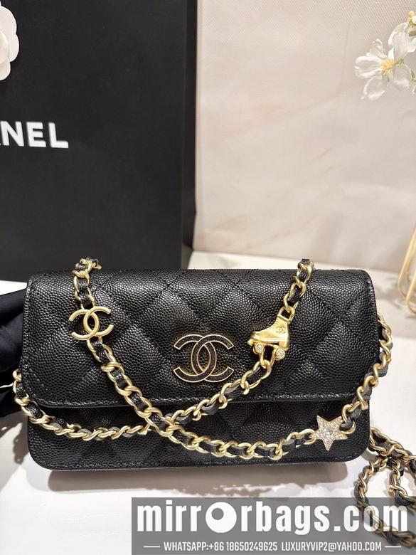 Chanel Replica Bags 3695 17cm BL 2colour