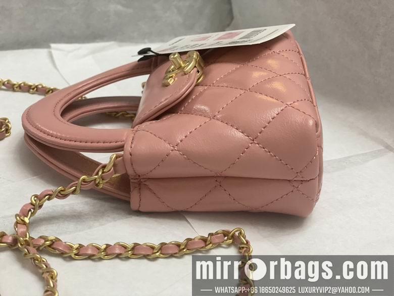 Chanel Replica Bags AP3435 8.3X12.5X4cm BL 2colour