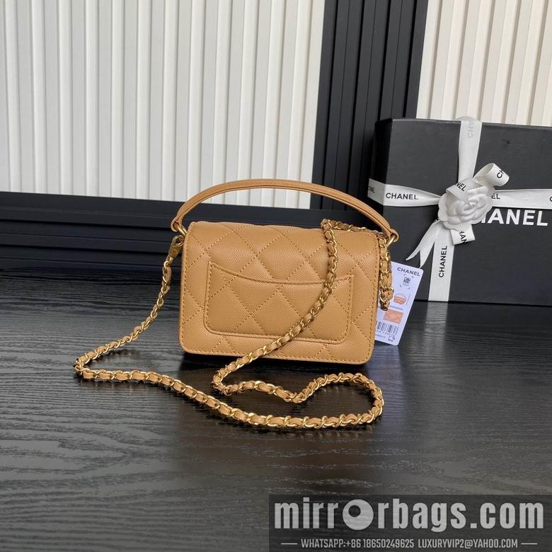 Chanel Replica Bags AS5164 11X16X4cm BL