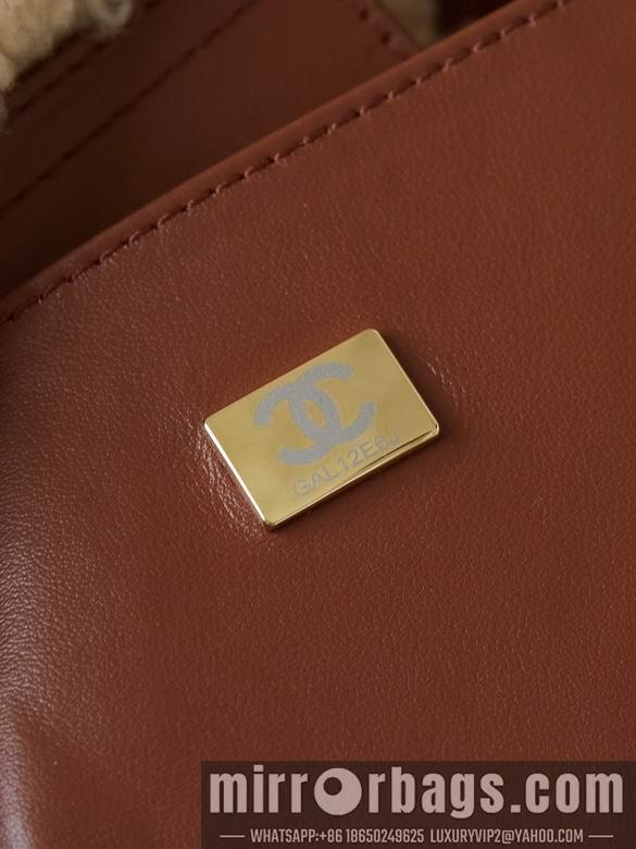 Chanel Replica Bags AS3257 32cm BL