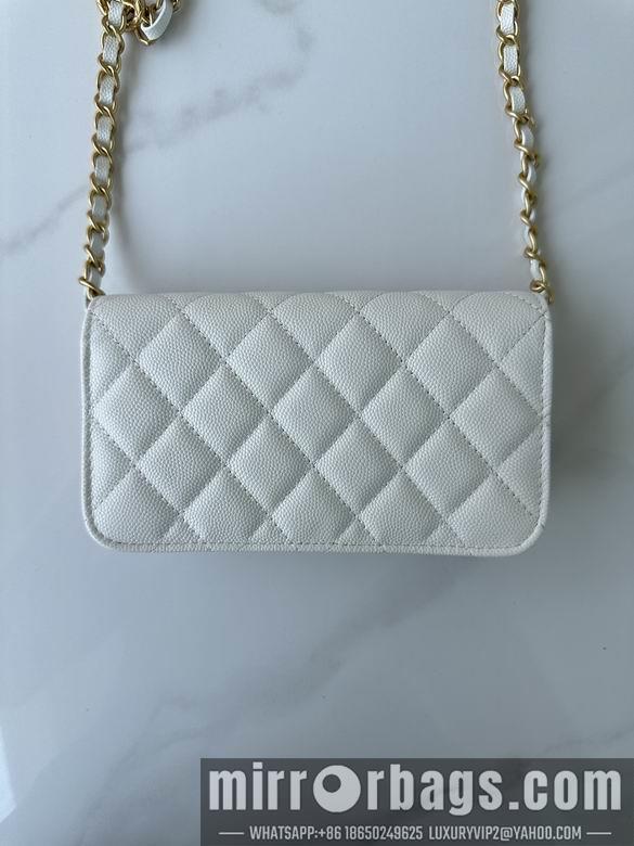 Chanel Replica Bags AP3473 17cm BL 3colour