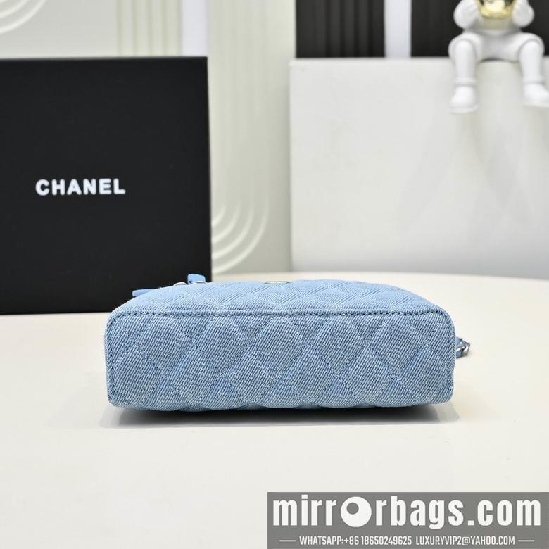 Chanel Replica Bags AP4407 17X19.5X5cm BL