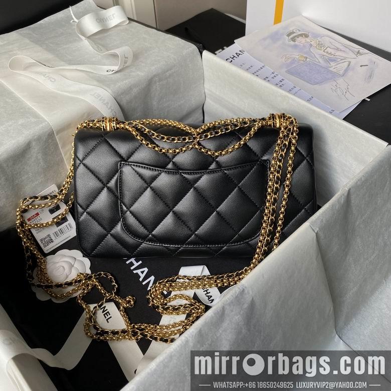 Chanel Replica Bags AS4971 15X26X7cm BL 2colour