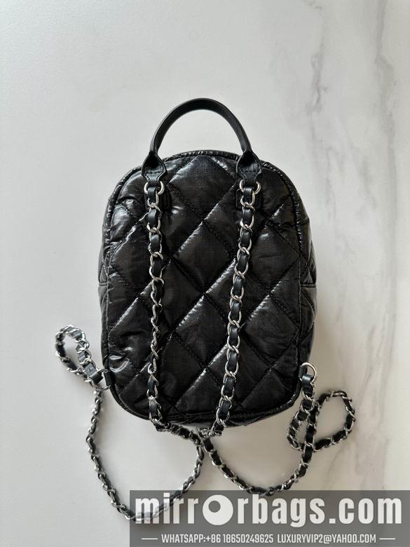 Chanel Replica Bags AS4366 22X18X10cm BL 2colour