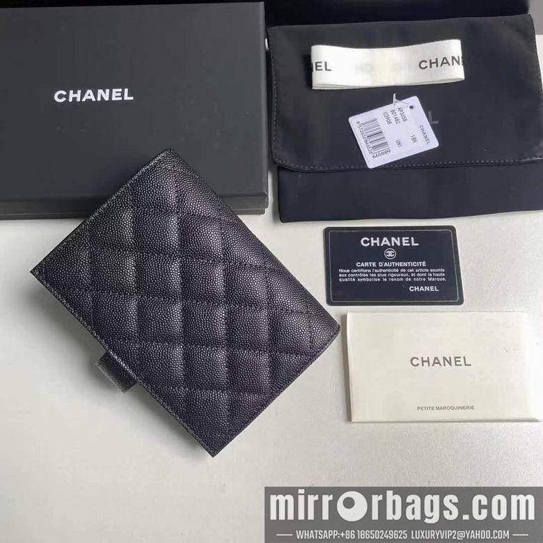 Chanel Replica Bags A3658 15X10X3cm YG 4colour