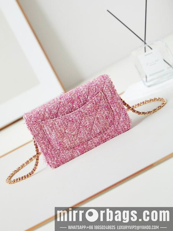 Chanel Replica Bags AP0250 12X19X3cm BL