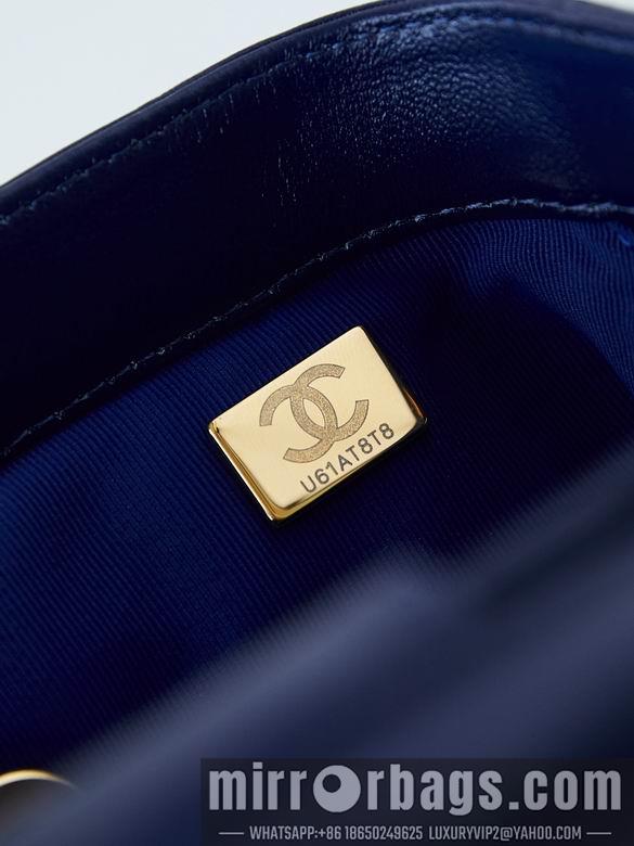 Chanel Replica Bags AS4958 12X18X7cm BL 3colour