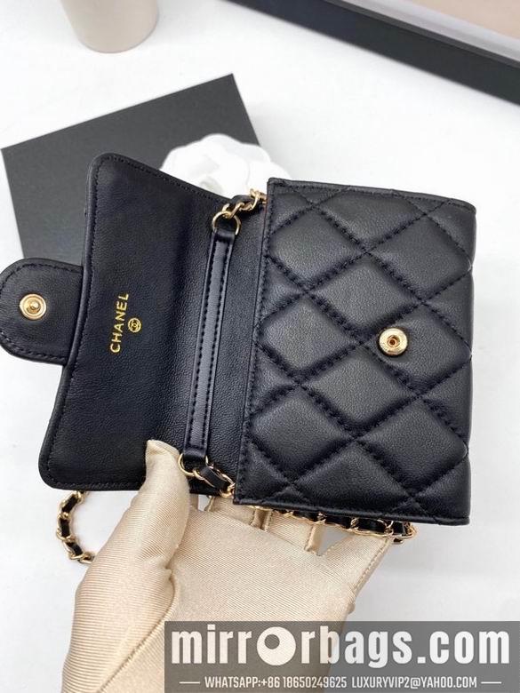Chanel Replica Bags 6125 8.5X12X2.5cm YG 4colour