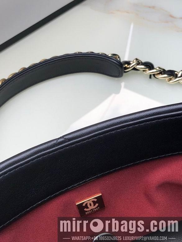 Chanel Replica Bags BNS1161 30cm