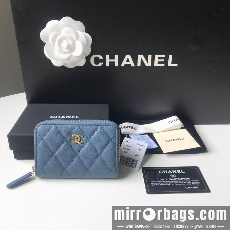 Chanel Replica Bags BL69271  7.5X2X11