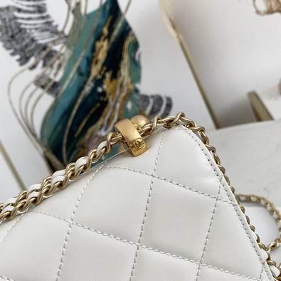 Chanel Replica Bags 2649 02872 14.5x22x8 cm al