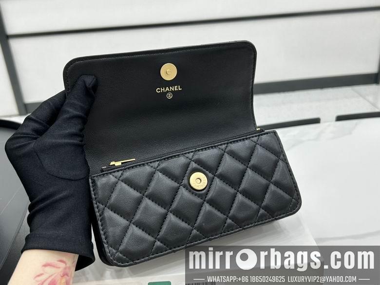 Chanel Replica Bags A68141 17cm BL