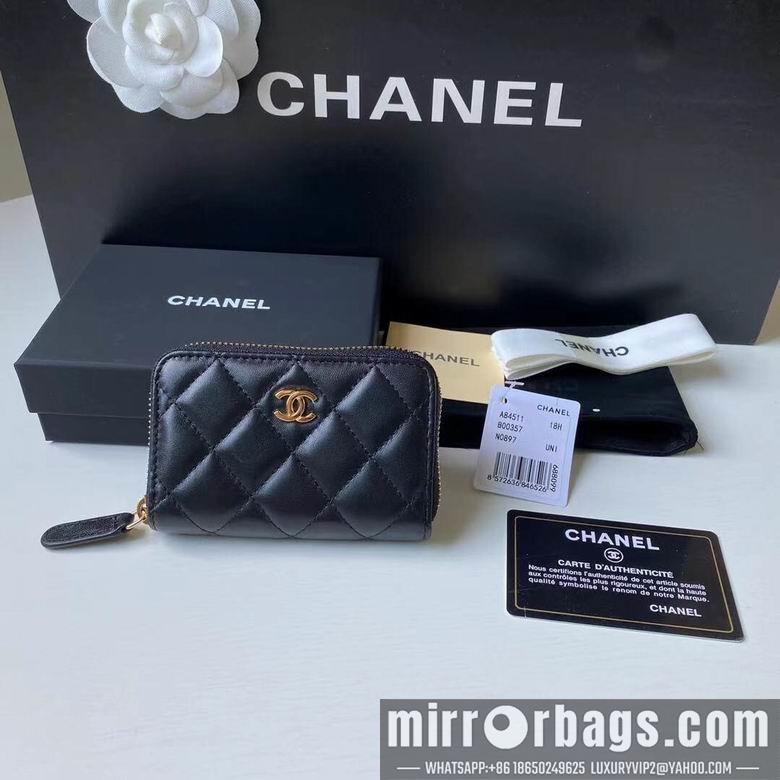 Chanel Replica Bags BL84511  7.5X2X11