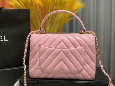 Chanel Replica Bags 92236 25cm al