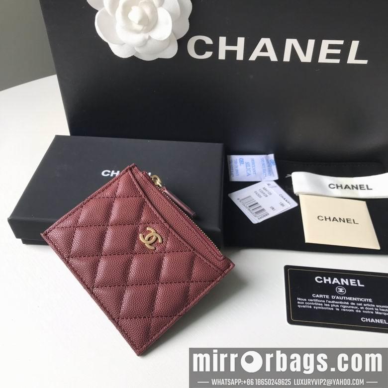 Chanel Replica Bags BLA 84105  9X11.5