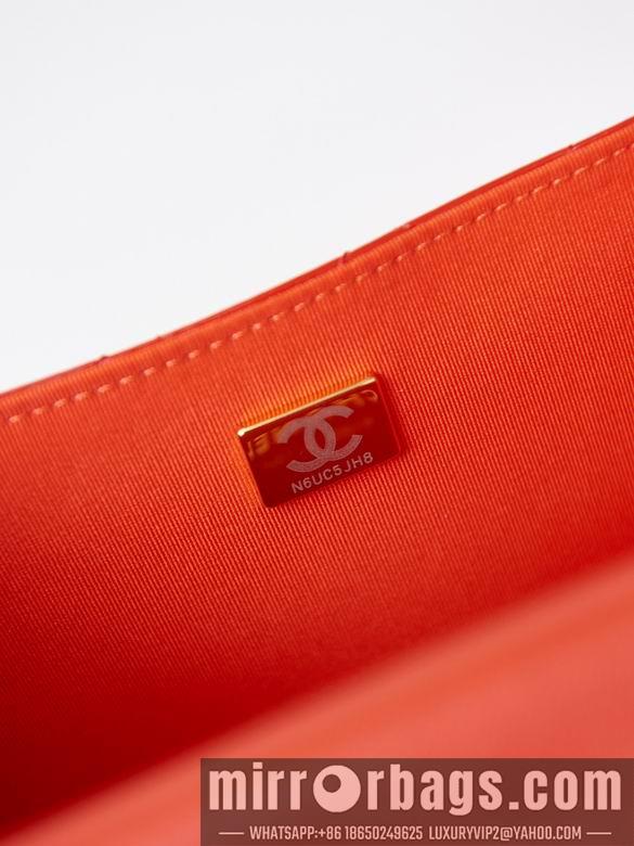 Chanel Replica Bags AS4511 13X18X8.5cm BL