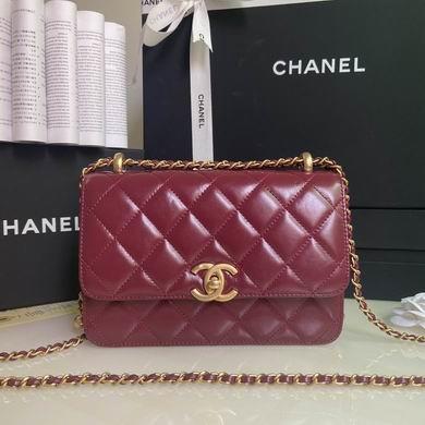 Chanel Replica Bags BP2649 14.5x22x8
