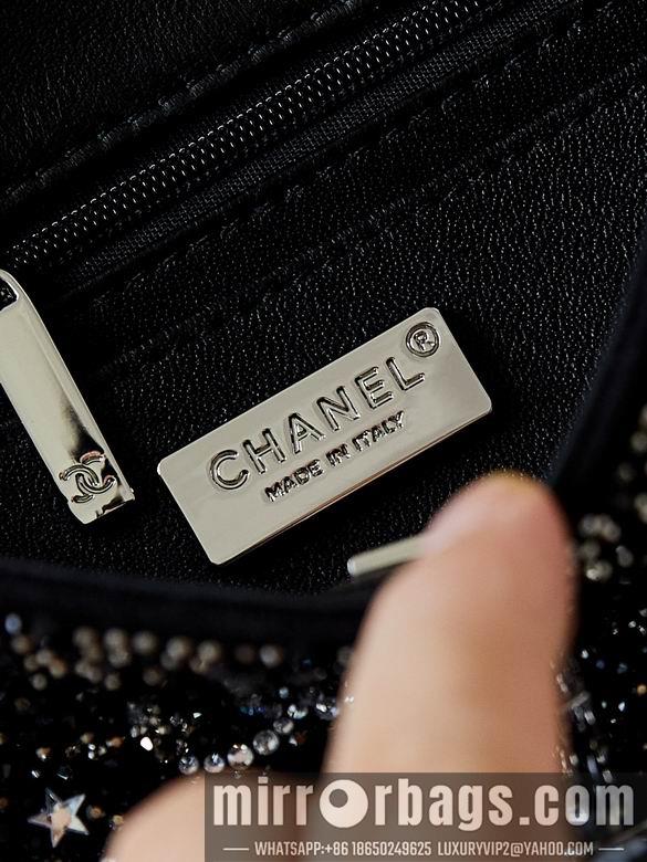 Chanel Replica Bags AS4298 14X20X8cm BL 4colour