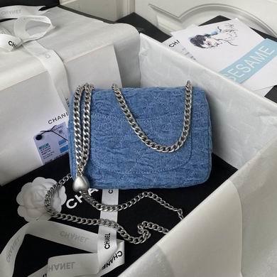 Chanel Replica Bags AS3829 14X20X8cm BL-2