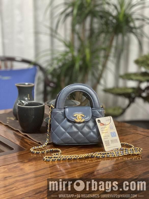 Chanel Replica Bags AP3435 8.3X12.5X4cm BL 2colour