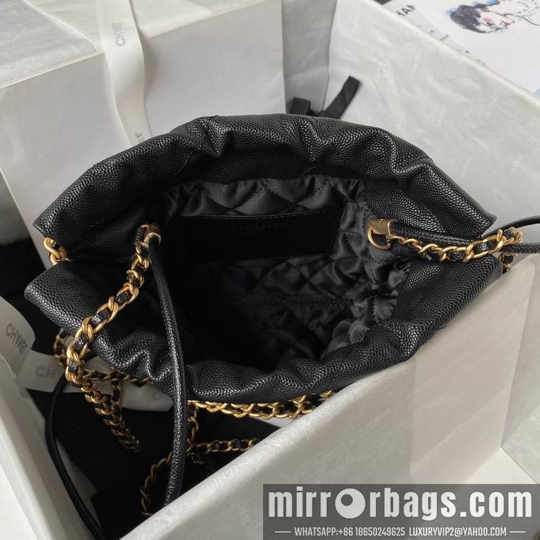 Chanel Replica Bags AS3980 19X20X6cm BL--1