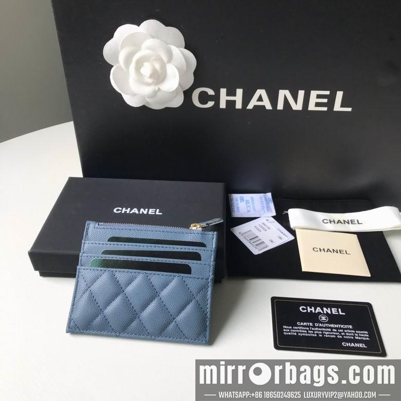 Chanel Replica Bags BLA 84105  9X11.5