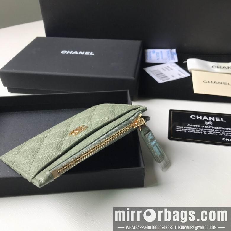 Chanel Replica Bags BLA 84105  9X11.5