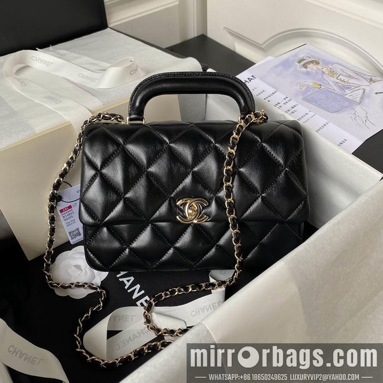 Chanel Replica Bags AS4544 18X25X8cm BL