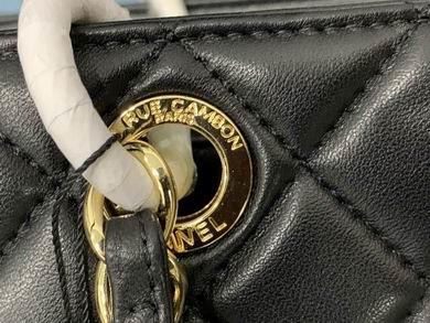 Chanel Replica Bags BN50995 24X33X13