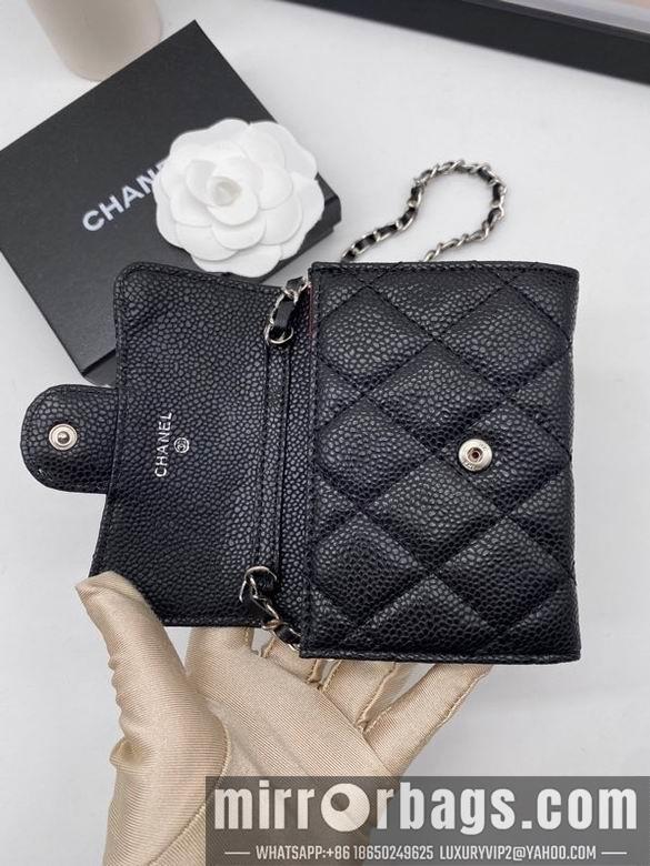 Chanel Replica Bags 6125 8.5X12X2.5cm YG 4colour