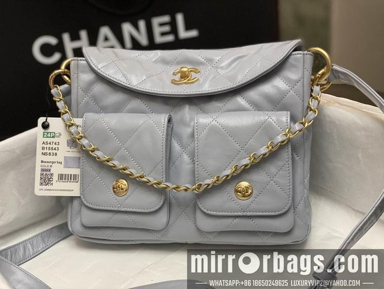Chanel Replica Bags AS4743 19X24X5cm BL 3colour