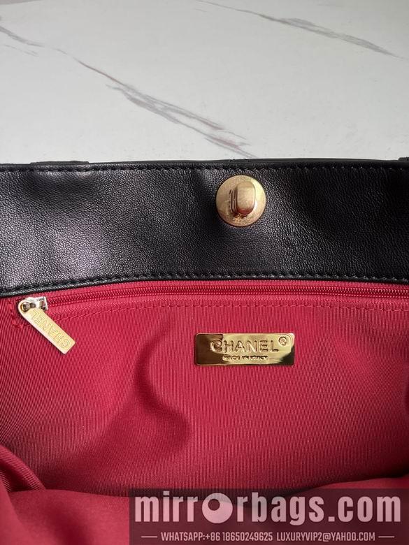 Chanel Replica Bags 3519 30X37X10cm BL