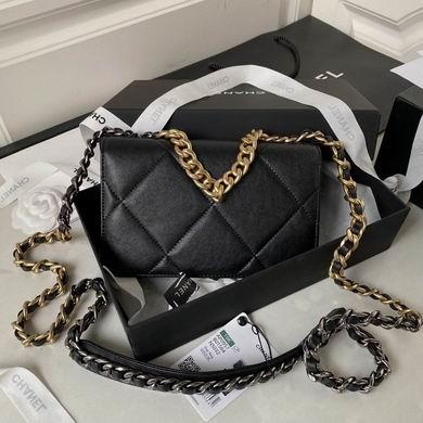 Chanel Replica Bags 19cm 070204 BL 2colour