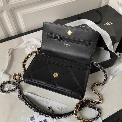 Chanel Replica Bags 19cm 070204 BL 2colour