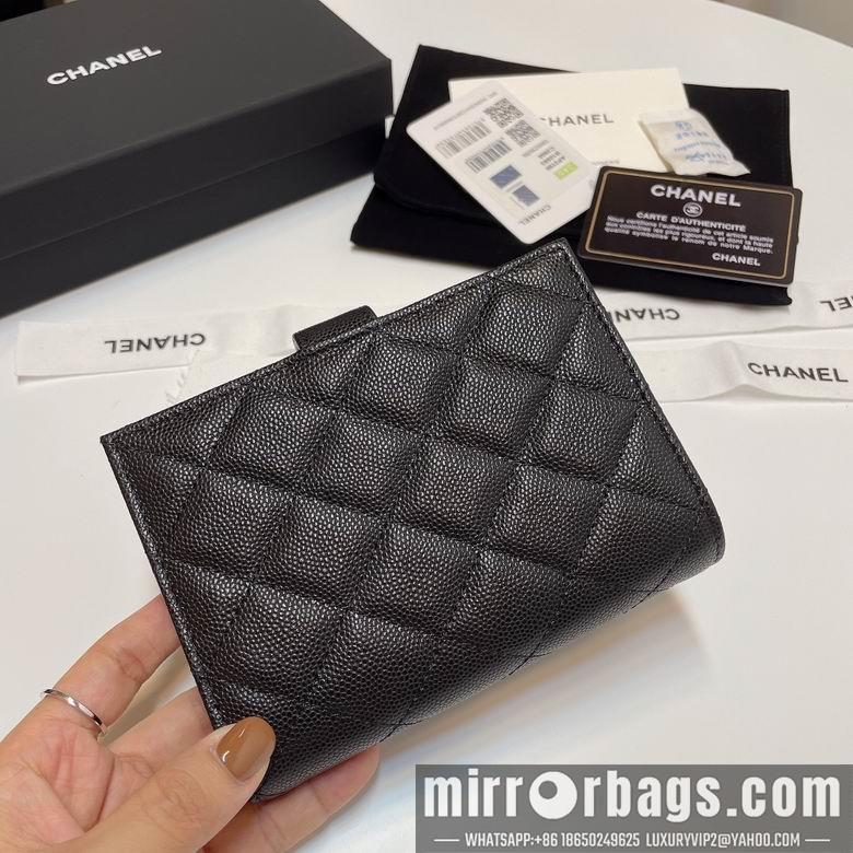 Chanel Replica Bags 3196 15X3X10cm YG 4colour